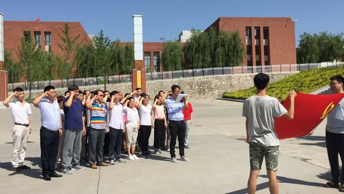 礦建二公司：把從嚴(yán)治黨落到實(shí)處