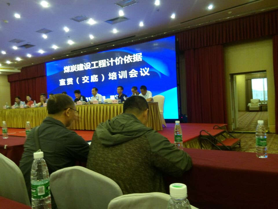 不忘初心，繼續(xù)前行