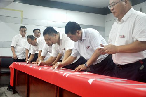 韓城分公司“百日安全”活動(dòng)拉開(kāi)帷幕