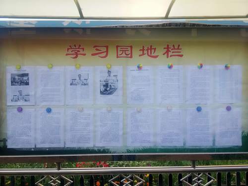 承壓奮進 逆勢進取 努力開創(chuàng)建設集團改革發(fā)展新局面