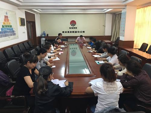 韓城分公司開展勞資員業(yè)務培訓提素養(yǎng)強能力