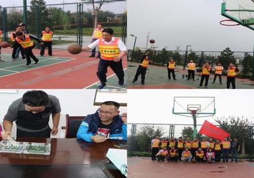 寶雞分公司“迎國慶，慶中秋”活動看點多