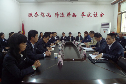 建設集團宣布機電安裝公司領導干部職務任免