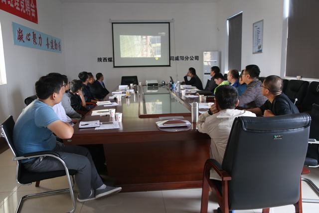 咸陽分公司?！鞍踩比齽┝挤綉鹎锓?></div>
                                <div   id=