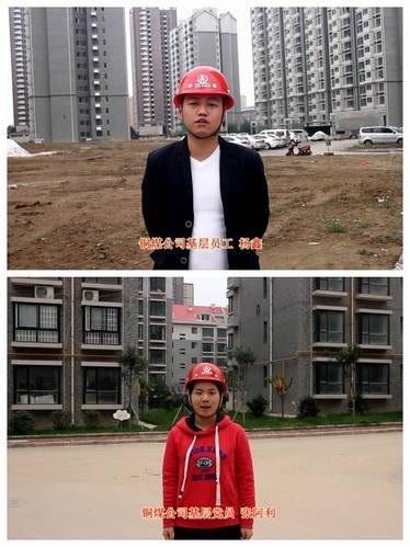 觀看十九大，感受十九大，銅煤公司員工暢談心中感想