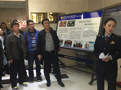 鞏固創建成果，樹立文明新風