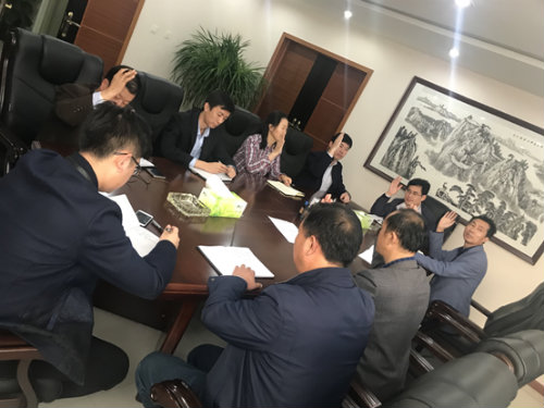 機關第二黨支部召開黨員大會