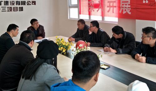 謀篇布局，科學規劃，提前做好2017年工作總結和2018年工作規劃