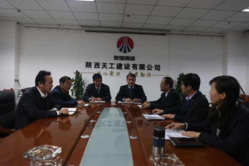 天工公司聚力“雙特百億” 爭做改革急先鋒