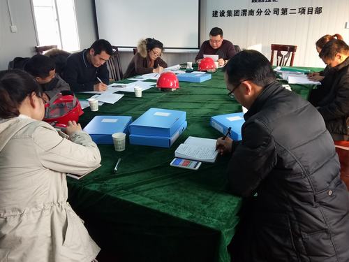 黨旗飄揚在追超主戰場