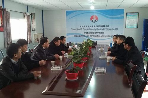 建設集團董事長寧興剛、副總經理王明智蒞臨出席冶坪煤礦副井風井貫通慶典儀式