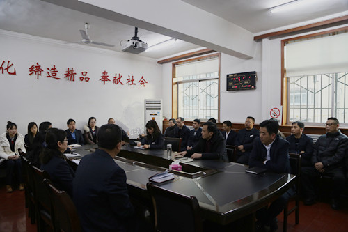 機電安裝公司傳達陜煤集團兩會精神速度快