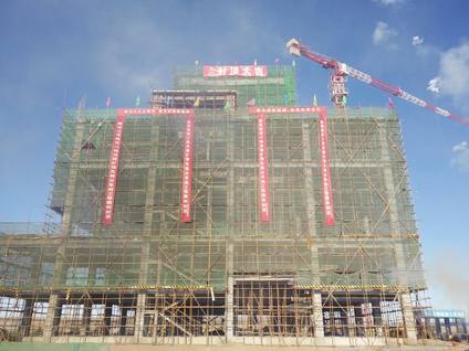 澄合分公司第二項目部的這份年終答卷“靚”了