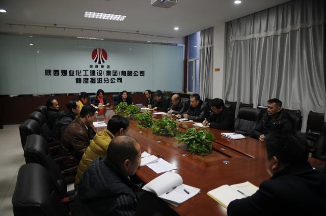 掘進公司迅速傳達建設集團五會精神