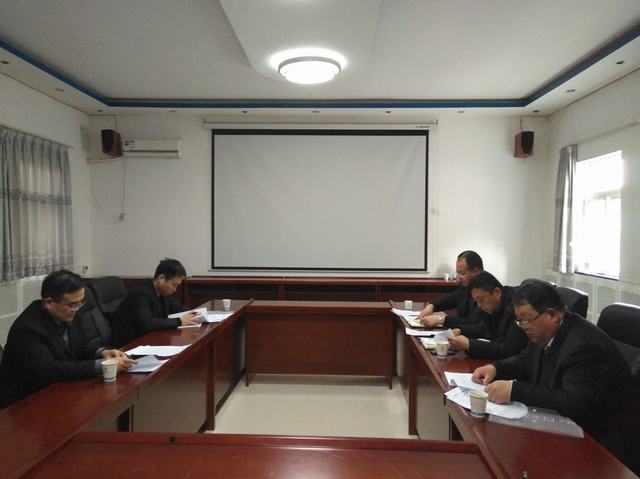 設備租賃中心召開2017年度領導班子專題民主生活會