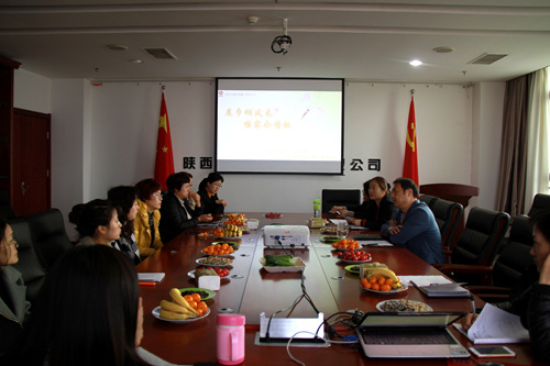 大秦置業公司慶“三八”暨家風家訓主題座談活動進行時