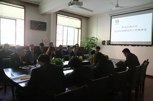 圍繞中心服務大局  創新形式強化宣傳