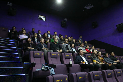 洗選煤運(yùn)營(yíng)公司：組織觀看《厲害了，我的國(guó)》電影專題片