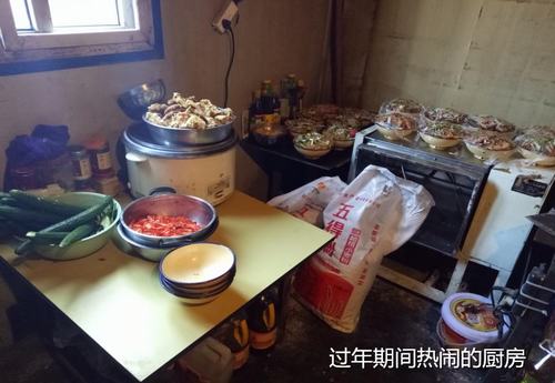 韓城分公司安裝三項目部開局之年連軸轉助力“雙特百億”熱情旺