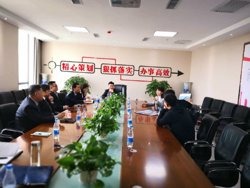 王寧帶隊赴恒大集團對標學習