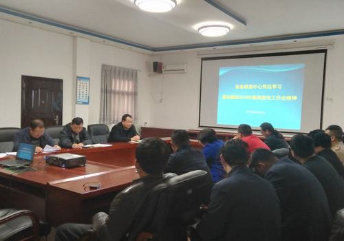 設備租賃中心加強新聞宣傳工作