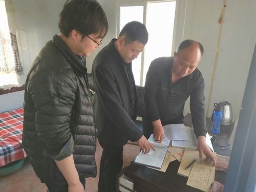 銅煤公司推進標準化庫房建設(shè)提升精細化管理水平