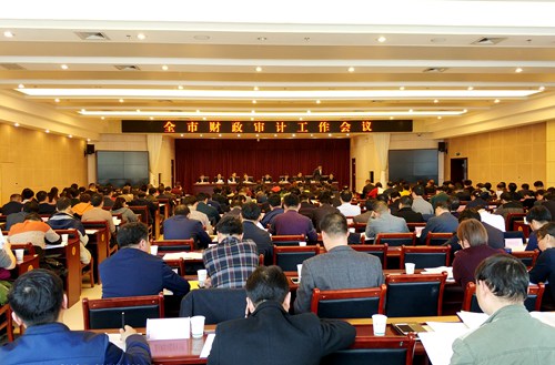 大秦置業(yè)陜南地產(chǎn)公司：首獲商洛市財源建設工作先進企業(yè)稱號