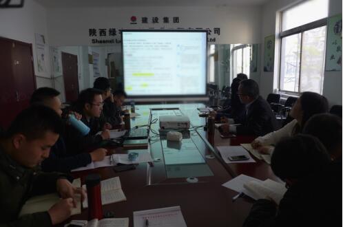 陜西綠宇園林公司突出問題導向  扎實開展效能監察工作