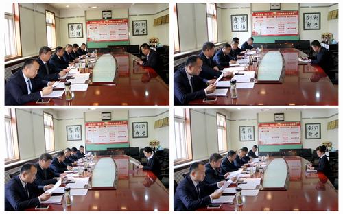 銅煤公司組織開(kāi)展機(jī)關(guān)部門(mén)中層干部競(jìng)聘上崗