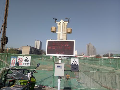 打造新“三型”工地  實(shí)現(xiàn)可持續(xù)發(fā)展目標(biāo)