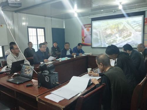 渭南禮悅閣商住項(xiàng)目深基坑專(zhuān)項(xiàng)方案專(zhuān)家論證會(huì)順利召開(kāi)