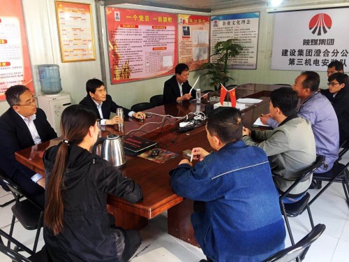 澄合分公司多點出擊迅速傳達學習建設集團一季度“追趕超越”考核點評會精神