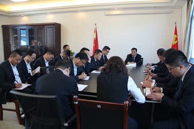 漢中分公司認真傳達建設集團2018年一季度追趕超越點評會精神