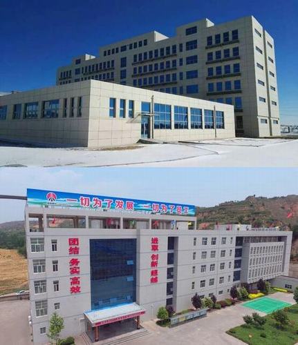 澄合分公司雙獲煤炭行業“太陽杯”成果獎