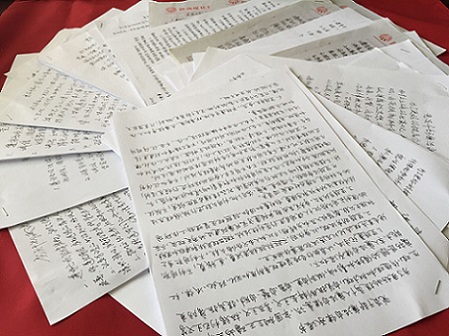 設計研究院“三抓實”促進廉政建設工作