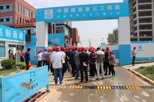 澄合分公司觀摩精品工程“取真經”