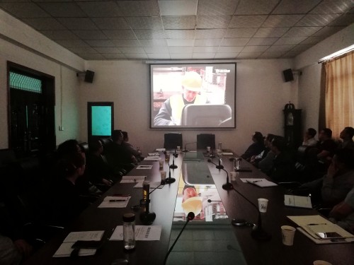 別樣的安全生產例會