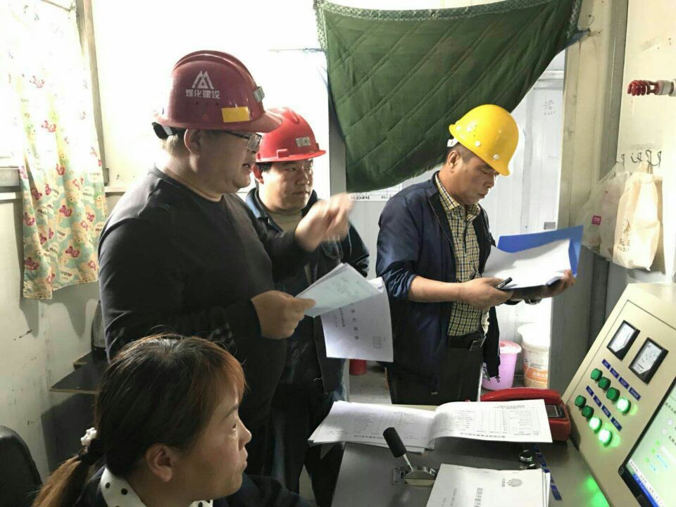 設備租賃中心現場安全管理黨政齊上陣