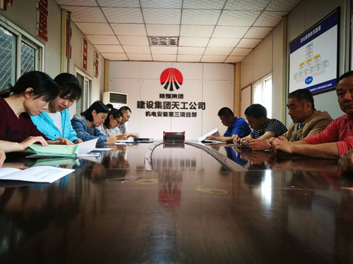 天工公司安裝三部四舉措緊繃安全生產弦