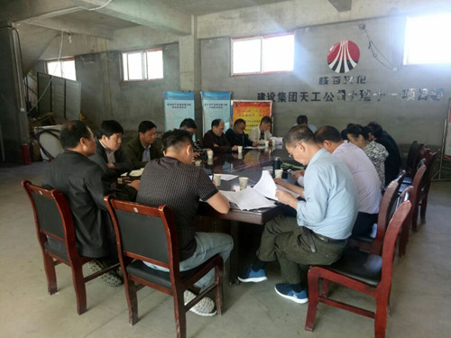 天工公司土建十一項目部承建的西安曲江羊頭鎮(zhèn)村安置小區(qū)Ⅰ標段工程舉行竣工驗收