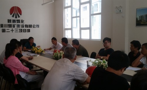 銅煤公司基層支部學習新《憲法》熱情持續(xù)升溫