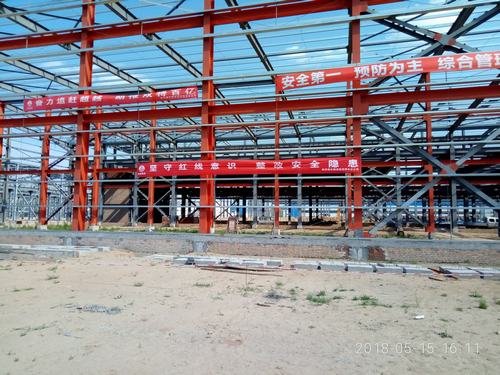 澄合分公司第三項目部安全攻堅強化責任落實