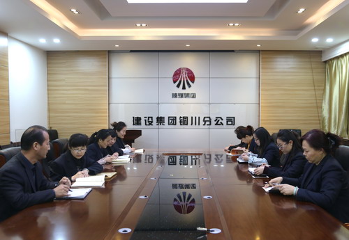 銅川分公司多舉措助力財務人員能力提升