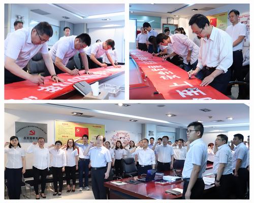 陜煤建設礦建二公司“安全生產月”活動全面啟動