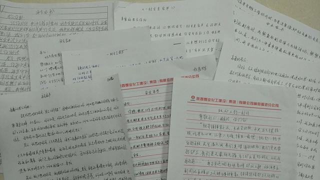 陜煤建設掘進公司“安全生產月”之安全文化周活動收效頗豐