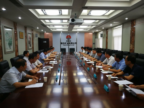陜煤建設與蒲白礦業公司召開工程項目協調推進會