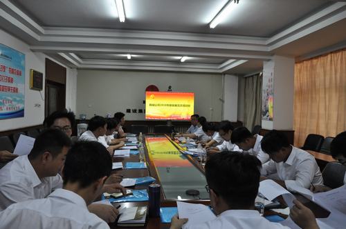 陜煤建設韓城分公司重部署嚴落實做好新發(fā)展黨員培訓工作