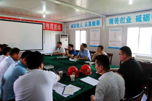 贠公法、王明智一行深入渭南項目施工現場調研指導工作