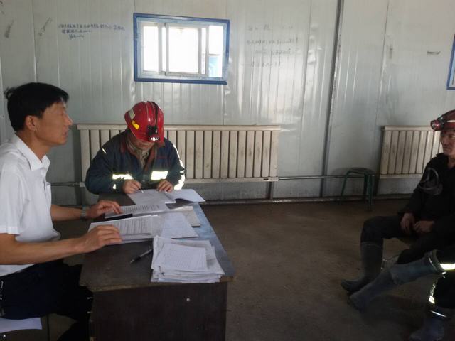 你來我往的安全培訓課