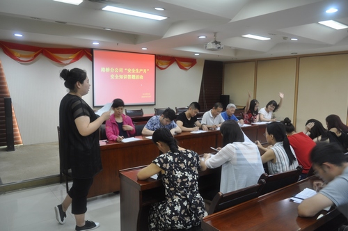 陜煤建設(shè)路橋分公司積極開展安全生產(chǎn)月活動(dòng)